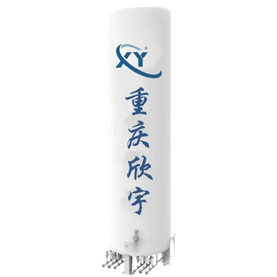 ASME Vertical/Horizontal LNG Cryogenic Storage Tank